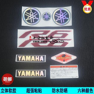 Sticker 3D Dán Trang Trí Xe Mô Tô Yamaha R6 Độc Đáo Cá Tính