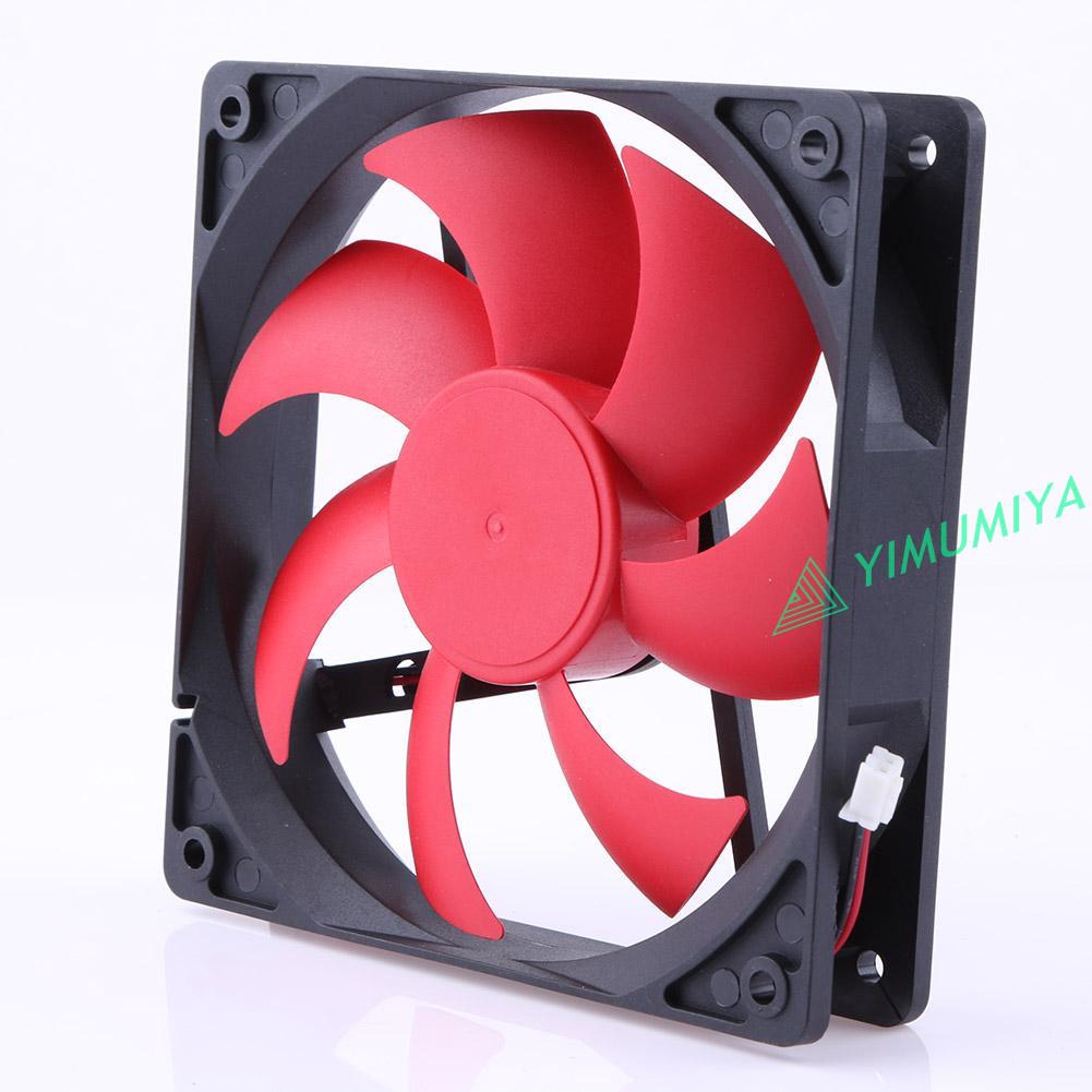 YI 12cm 120mm DC12V 1800R 120x120x25mm 2Pin Cooling Fan for PC