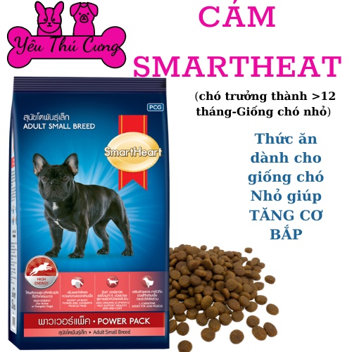 THỨC ĂN TĂNG CƠ CHO GIỐNG CHÓ NHỎ SMARTHEART POWER SMALL BREED 1kg - YÊU THÚ CƯNG