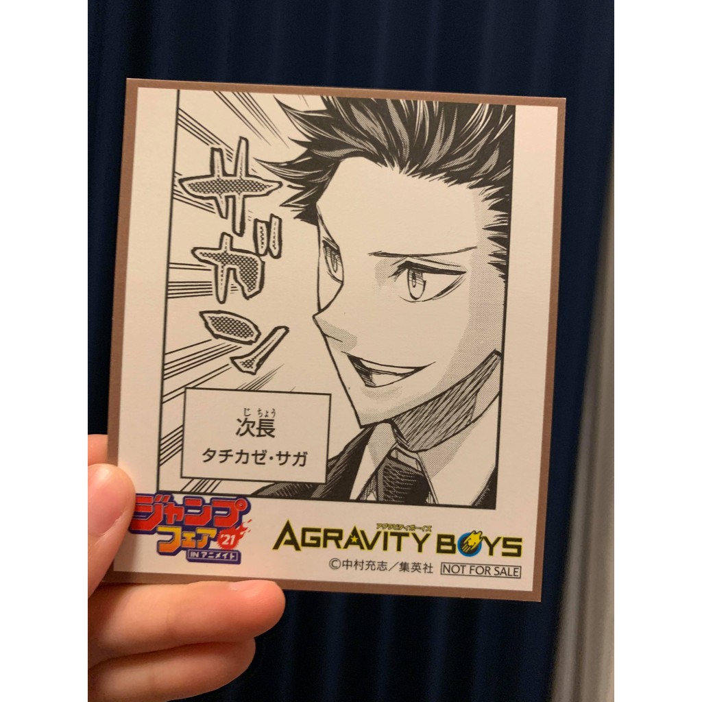JUMP] Thẻ mini shikishi của jumpfes năm 2021 phần 1