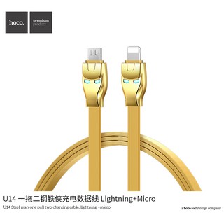 CÁP HOCO IRON MAN 2 ĐẦU MICRO VÀ LIGHTNING (AZ216902)