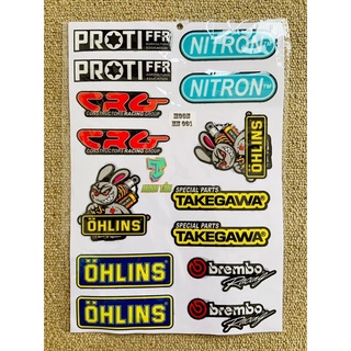 Bộ tem logo nổi phản quan