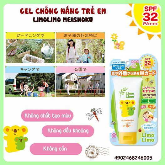 KEM CHỐNG NẮNG LIMO LIMO UV MEISHOKU 50G (DẠNG GEL) SPF32 PA+++, KHÔNG CHẤT PHỤ GIA - Hachi Hachi Japan Shop