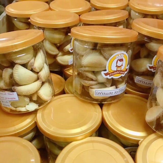 Bánh khóm sò kẹp mứt Thái 60k/ hộp 310g