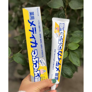 Kem đánh răng muối Sunstar nội địa Nhật