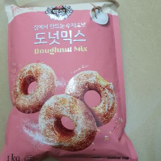 Bột bánh Dunut Hàn Quốc
