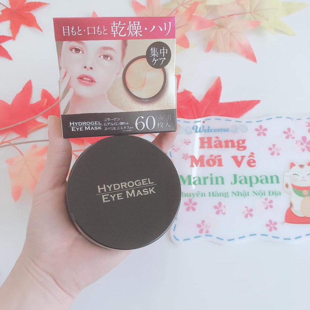 (SALE) Mặt nạ vàng chống lão hoá trẻ hoá da vùng mắt và khoé miệng Hydrogel Eye Mask có 60 miếng Nhật Bản