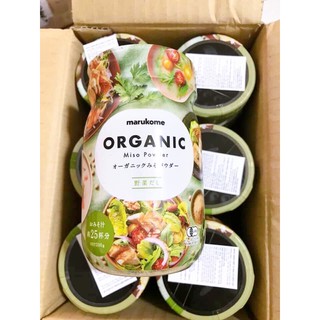 Miso bột hữu cơ 200g