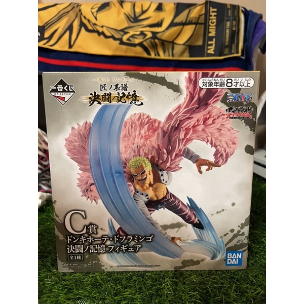 Mô hình Doflamingo ichiban kuji chính hãng Nhật Bản