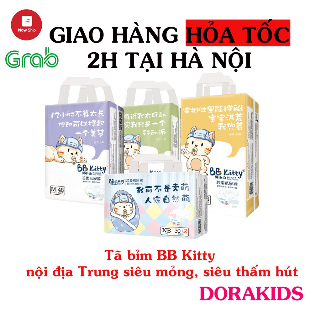 Tã Bỉm Dán/quần BB Kitty nội địa Trung siêu thấm hút, an toàn cho bé có đủ size cho bé từ 2-18kg