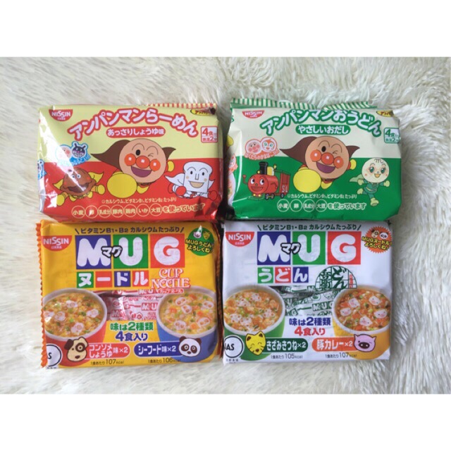 Combo 3 gói mỳ Mug mì chú hề Anpanman Nissin Nhật Bản