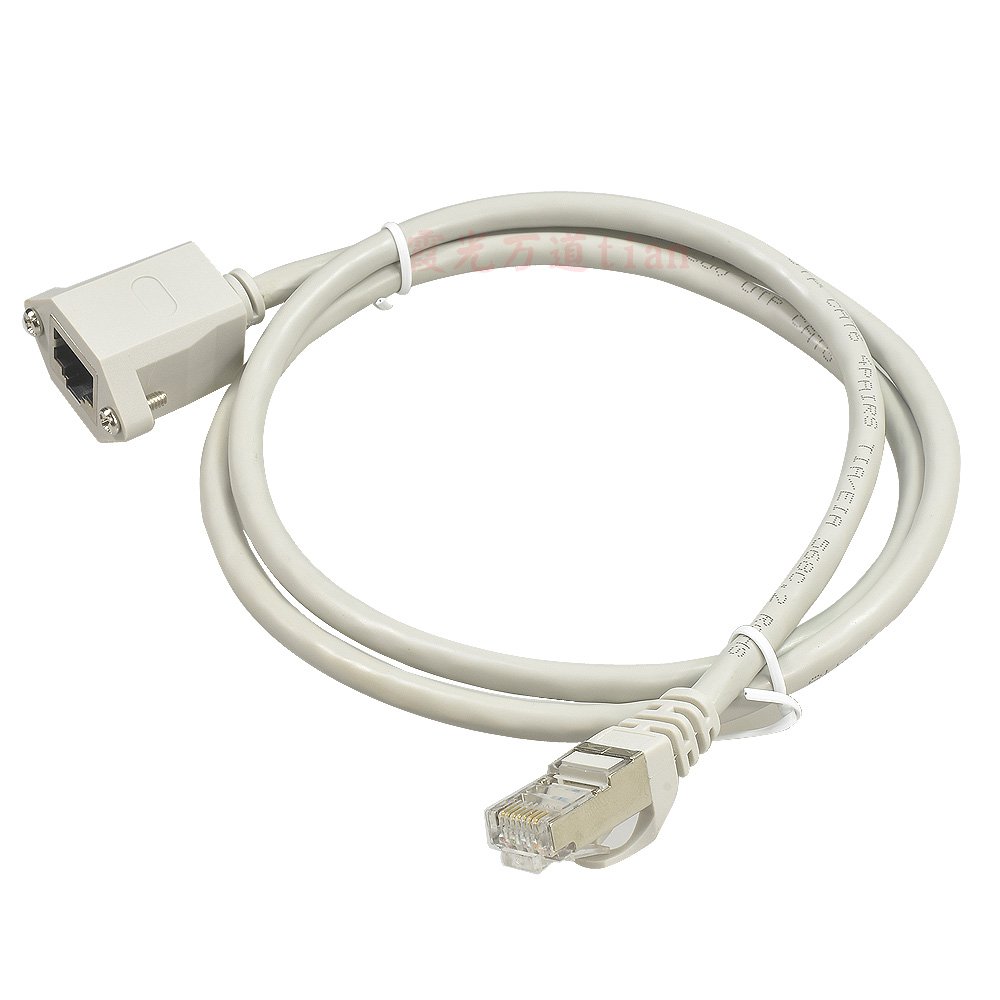 Dây Cáp Mạng Chuyển Đổi Đầu Đực Sang Ổ Cắm Cái Rj45 6 Loại | HolCim ...