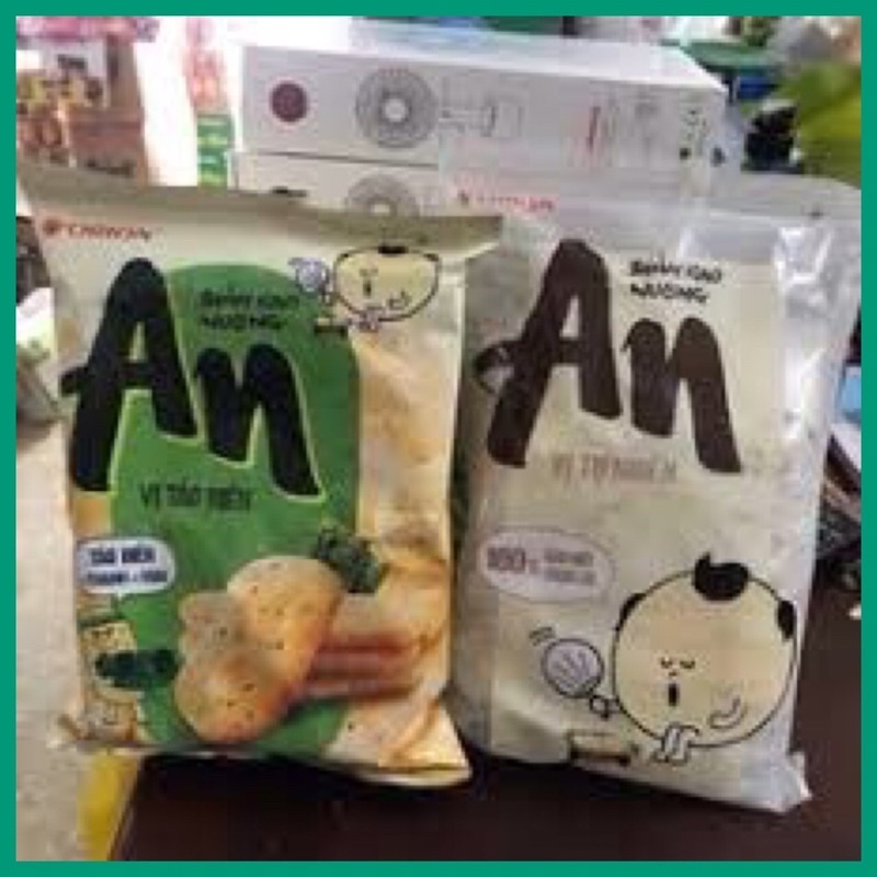♥️ Bánh Gạo An-Orion Càng Ăn Càng Ngon 111,3g 🤤🤤🤤