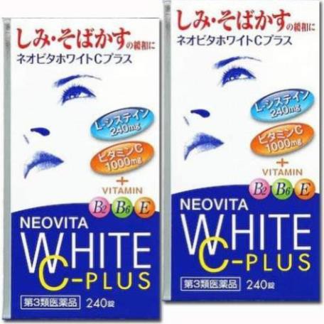 Trắng da Vita White Plus Nhật Bản