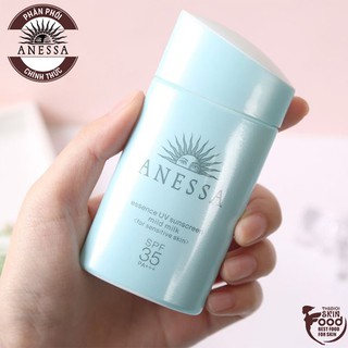 Sữa Dưỡng Nắng Dưỡng Ẩm, Dịu Nhẹ Cho Da Nhạy Cảm Và Trẻ Em Anessa Moisture UV Suncreen Mild Milk A 60ml