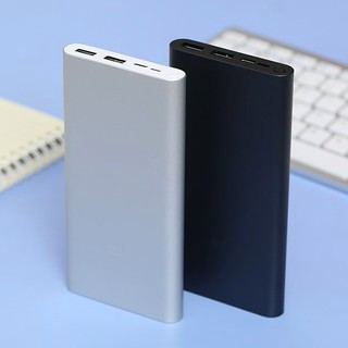 Sạc Dự Phòng Chính Hãng Xiaomi Pin Sạc Dự Phòng Xiaomi Gen 3 Dung Lượng 10000 Mah 2 Cổng Sạc - Bảo Hành 12 Tháng