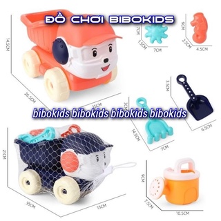 Đồ chơi xe xúc cát cho bé