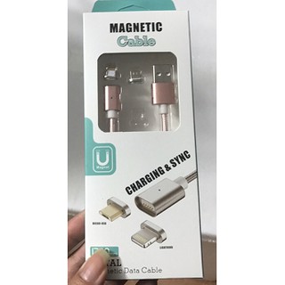 Cáp sạc từ hít nam châm 2in1 iphone va ss đầu 8600