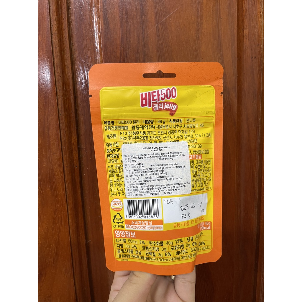 Kẹo Dẻo Hàn Quốc VITA500 KwangDong