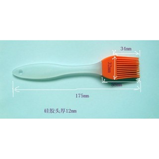 Cọ phết dầu chất liệu silicon