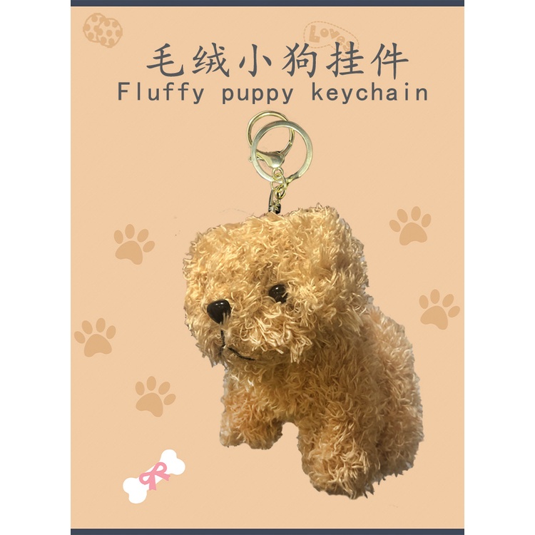 Móc Khóa Hình Cún Nhồi Bông Dễ Thương