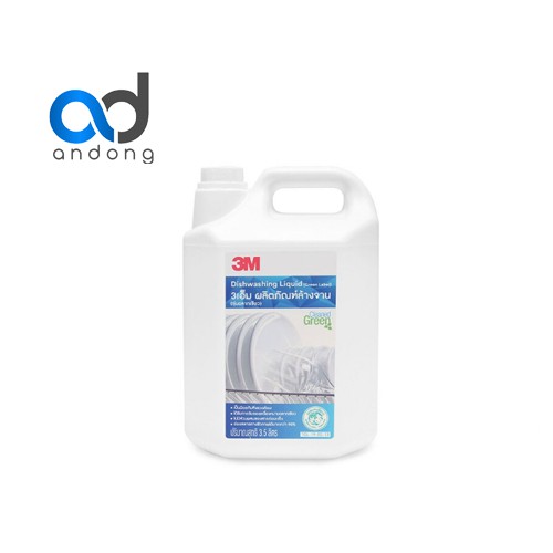 Can nước rửa chén bát 3M Dishwashing Liquid