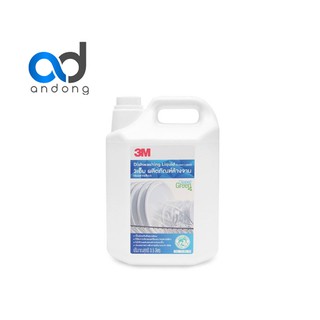 Can nước rửa chén bát 3M Dishwashing Liquid