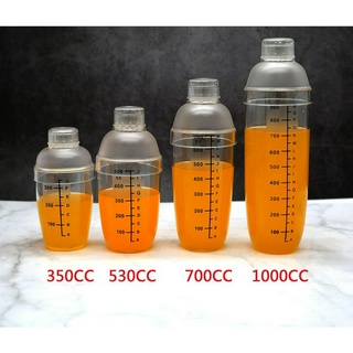 Bình Lắc Shaker Nhựa Pha Chế Cocktail Vạch Đen