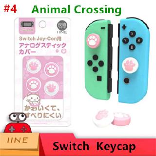 Switch/Switch OLED Animal Crossing Silicone Joy-con Handle Button Cap