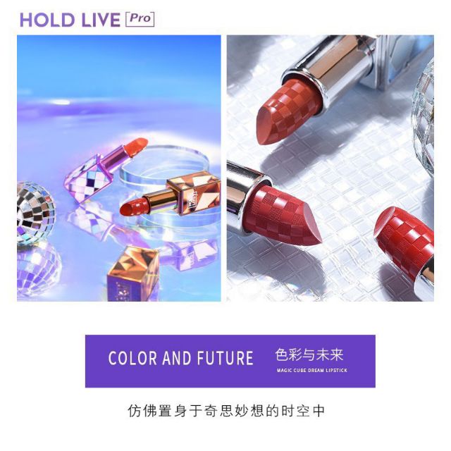 Son sáp lì hold live hồng kim tuyến mới 2019