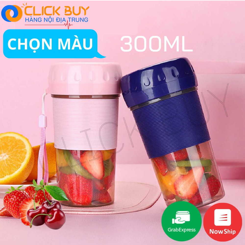 Máy Xay Sinh Tố Cầm Tay Sạc Pin 300ML Kiểu Dáng Thể Thao CHỐNG NƯỚC CHỐNG SỐC - Cốc xay hoa quả tập GYM Portable Juice