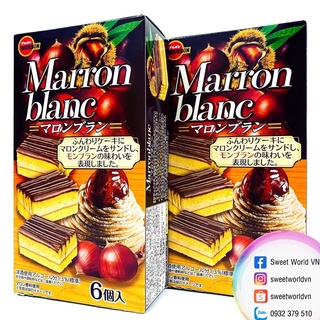 Bánh bông lan kem hạt dẻ Bourbon (120g) - Nhật Bản