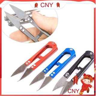 Kềm Cắt Chỉ Hình Chữ u Tiện Lợi