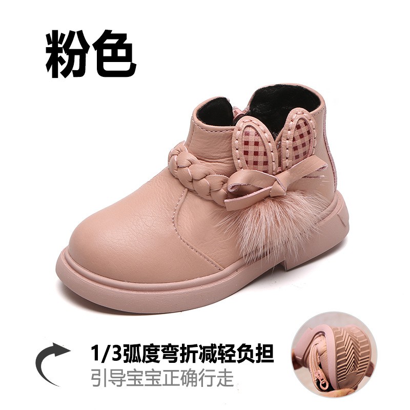 Bốt - Boot cao cổ cho bé gái size 21-30 - Giày bốt thời trang Quảng Châu cao cấp bé gái