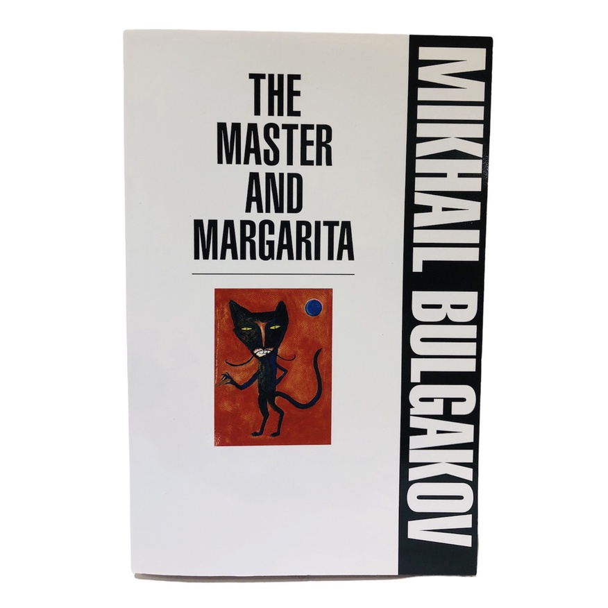 Sách - The Master and Margarita
