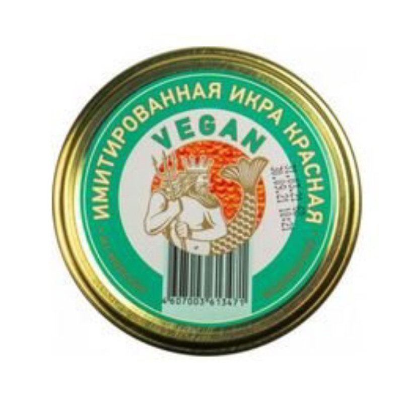 Trứng cá hồi chay 100g Nga