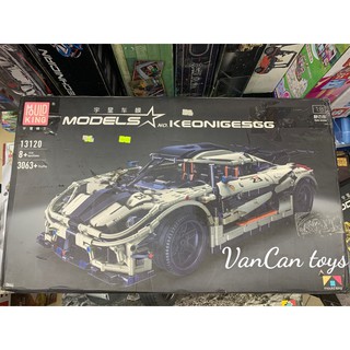 Đồ chơi xếp hình Technic Mould King 13120 Siêu xe koenigsegg