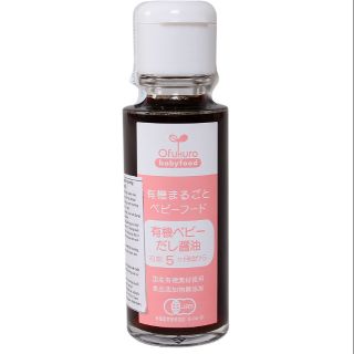 NƯỚC TƯƠNG OFUKURO 100ML - HÀNG NHẬT NỘI ĐỊA