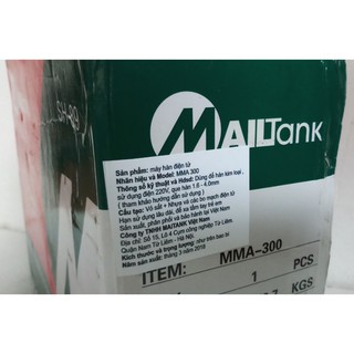 máy hàn MailTank MMA300 - máy hàn điện tử