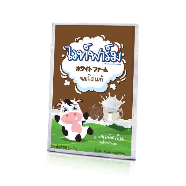 Kẹo sữa bò Milk Tablet Thái Lan 25 viên, đồ ăn vặt Thái Lan SabaiShop