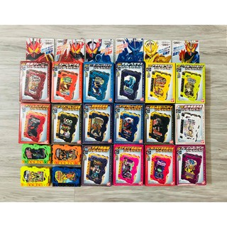 Đồ chơi 2nd DX Wonder Ridebook các loại - Kamen Rider Saber Siêu nhân mặt nạ Saber.