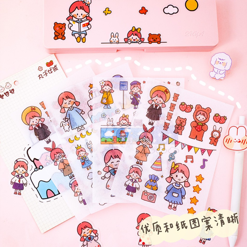 Sticker set 4 miếng họa tiết dễ thương, trang trí đồ dùng học tập