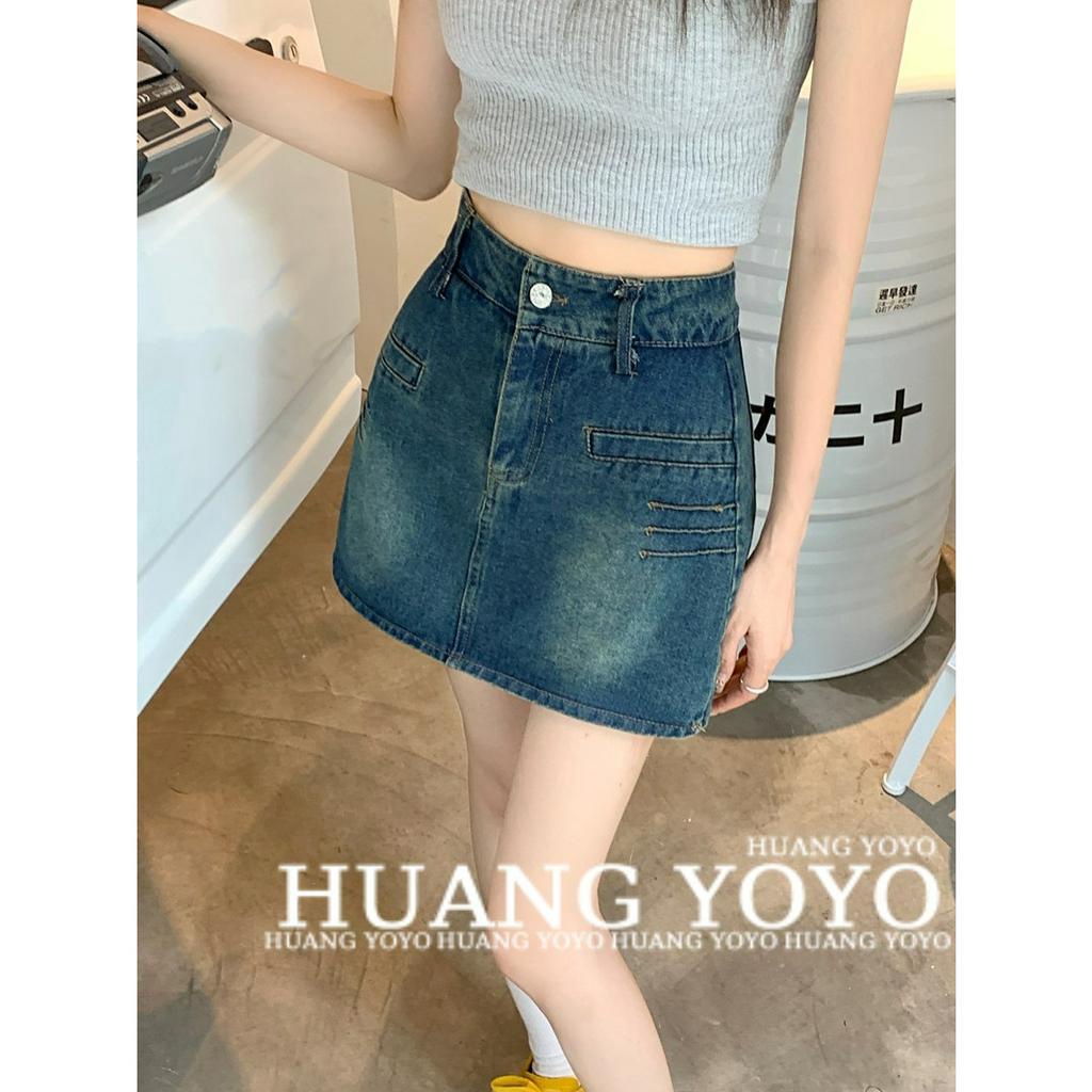 Chân váy jean Lưng Cao Thời Trang Mùa Hè Dành Cho Nữ