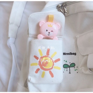 [sẵn ] BALO ULZZANG ĐÁNG YÊU (kèm móc khóa)