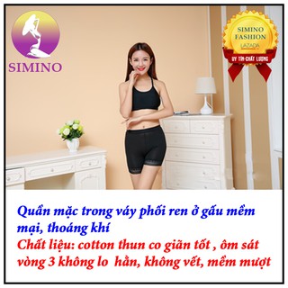 [BIG SALE] Combo 02 Quần mặc trong váy 8608#, Quần đùi mặc trong váy, Quần lót mặc đầm body (Màu da + đen)