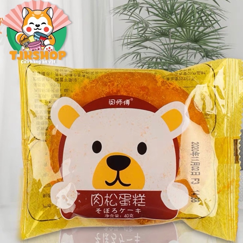 Bánh ruốc gấu đài loan,bánth bông lan mặn siêu ngon,tongkhomingnguyen