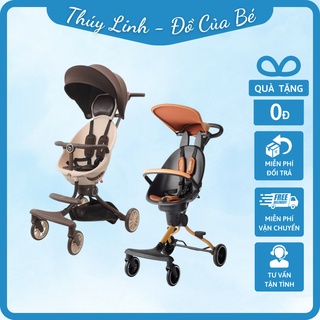 Xe Đẩy Gấp Gọn Baobaohao V18 - V5b - V13 Tặng Kèm Đệm + Mái Vòm