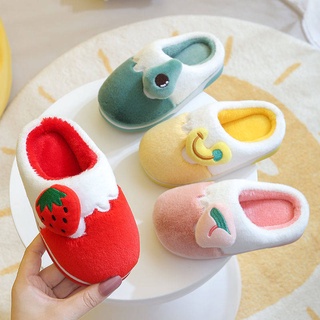 Trái Cây Mùa Đông Dép bông trẻ em hoạt hình dễ thương bé trai và bé gái nhà chống trượt giữ ấm cho bé lông trẻ em