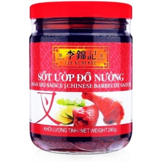 Sốt ướp món nướng LKK loại hũ 240g