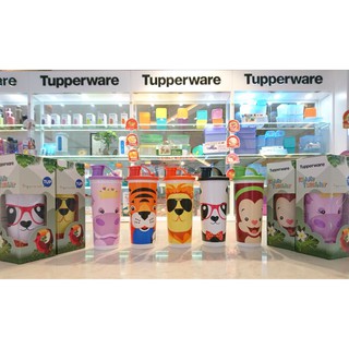 Ly nước Tupperware Kiddie Tumbler 470ml
